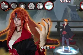 让世界感受痛苦。 #火影忍者手游 #百战佩恩视频封面