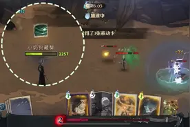 不要靠近摄神取念，容易被反杀#哈利波特魔法觉醒 #哈利波特手游视频封面