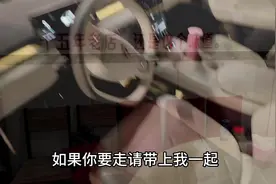 真实经历，我和闺蜜嫁给一对亲兄弟，变成妯娌，和她闹翻后视频封面