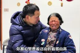 不能自然怀孕了，没想到公婆是这样的反应，何其不幸又何其有幸视频封面