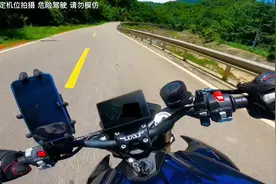 GoPro9 参数设置：2.7K 60帧 快门1/60感光上限100下限800ND镜32