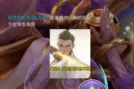 本以为全网都在夸鹿童是个什么梗，我也试了试，结果！！！