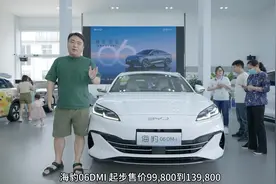 大热的海豹06，详细介绍视频封面