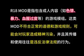 科普时间 #无限暖暖 #游戏 #暖暖 #简单电脑知识