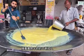 印度新概念牛奶，可以嚼着吃，看完颠覆你的认知，不要谢了