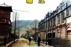 建国后至八十年代白山老照片的故事#白山#老照片视频封面