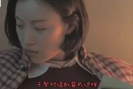 早年我国科学家隐姓埋名多年后，家人才知晓#科学家 #于敏视频封面