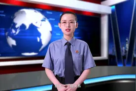 浙江检察精品微课：证据小“清单视频封面