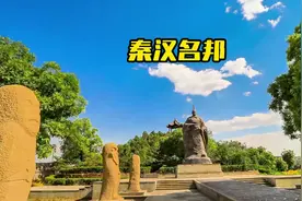 我姓绥，思维绥，来了你都不想回 #大美绥德欢迎您视频封面