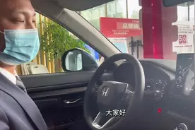 #CRV #东风本田 全新CRV仪表盘介绍 #新款CRV #用车小知识视频封面