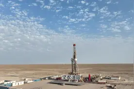 "一带一路”哈萨克斯坦篇——布局中亚 中曼石油人奋战里海之滨视频封面