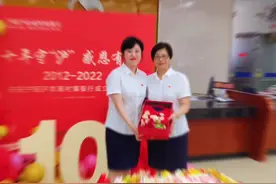 存款到银行，就选沪农商！十年守沪，感恩有您！视频封面