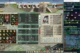 大话西游2经典版难民不想卡等级之男鬼求指点 #大话西游2星河计划