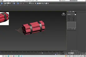 #艺术在抖音 【3DMAX炸药建模】模型基础讲解，场景模型建模思路视频封面