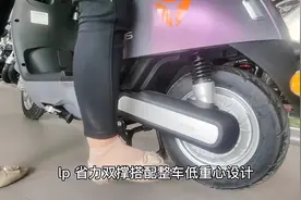 冠能M5#一次充电多跑一倍 #雅迪电动车 #绿色出行低碳又环保视频封面