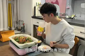 30岁后，年龄和容貌的变化会让你感到焦虑吗？#大龄青年视频封面