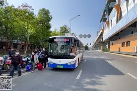 宁马城际公交开通首日运转体验，全程站立，座无虚席。票价三元视频封面