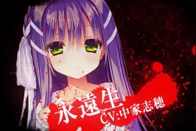 【ADV恐怖猎奇】逝去的你、于馆中萌生的憎恶（死馆） #galgame