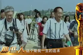 中国农业银行#2022年度三农人物推介活动视频封面