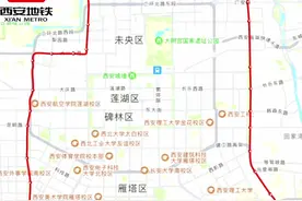 地铁8号线，地铁轨迹图来了！#地铁随拍 #西安地铁 #行程轨迹视频封面