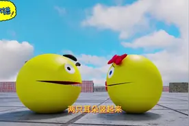 儿歌 小白兔白又白 小白兔白又白 爱吃萝卜爱吃菜 蹦蹦跳跳真可爱视频封面