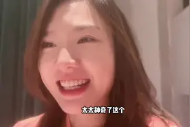 南方小妞第一次体验东北搓澡，太震撼了！#南方小土豆