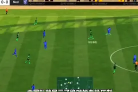 中国电竞玩家的夺冠之路#FC足球世界