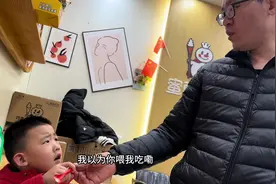 今日份来自小孩哥的宠爱 真好呀 顿时感觉生活充满了期待😚视频封面