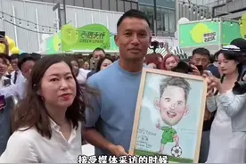 新加坡门将：我祖上是中国人 #桑尼 #新加坡门将 #足球 #纪录片视频封面