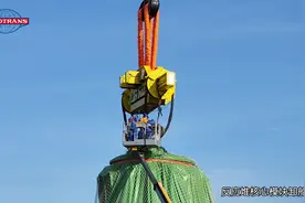 海南核电小堆核反应堆核心模块卸船运输完整视频，该模块重372吨视频封面
