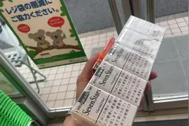 怎么在日本超市买烟！#在日本 #出国打工 #七星烟 #进口烟