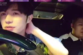 童锦程5.8开播啦 今晚打打台球 到地方了  约约子圣 艾薇巴蒂  6