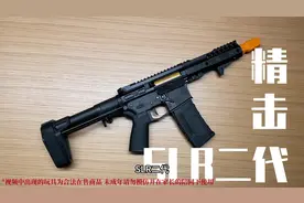 最便宜的电手精击SLR二代评测！！#wargame #军迷发烧友视频封面