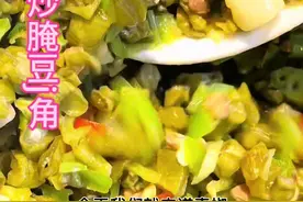 #创作灵感 七八十年代的学校寄宿生大都印象深刻，下饭且耐存放。视频封面