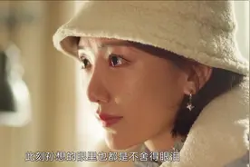 第10集|凤凰男终于如愿得到女友家拆迁房，前男友却... #日常追剧视频封面