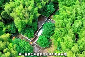 听说江苏人超爱的亲子漂流地就是这里！#亲子游玩好去处