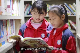 2024年度中国基础教育十大关键词