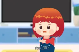 蚊子为什么要叮人？（1）#萌知计划 #儿童动画 #十万个为什么