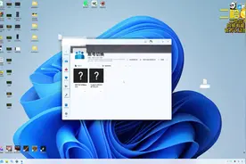 应对魔兽战网每次登录都要手机验证的办法视频封面