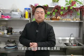 做一顿菠菜面西红柿鸡蛋臊子加油泼，面条劲道臊子香视频封面