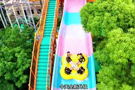 苏州夏天玩水的快乐，又回来了！#人气高的水上乐园推荐视频封面