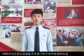 【百年辉煌 我心向党】青年税干接力讲党史视频封面