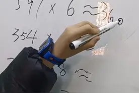 约等于，这下掌握了💯💯视频封面