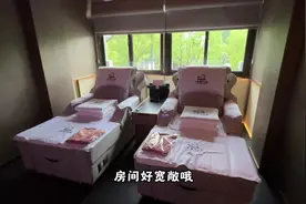 在扬州！体验了一次刷脚#vlog我的日常生活 #足疗按摩养生视频封面