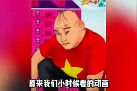 原来小时候看的动画其实是京爷沪少们的成长日记