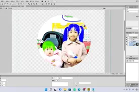 4、认识Fireworks之添加蒙版