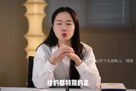 时间真快，00后现在也已经23岁了。#盒锦记 #盒锦记伴手礼视频封面