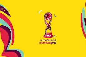 U17世界杯：十人德国点球大战6-5法国
夺队史首座冠军视频封面