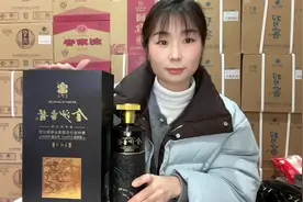 金沙古酱龙樽酱酱香型白酒🍶#好酒推荐视频封面