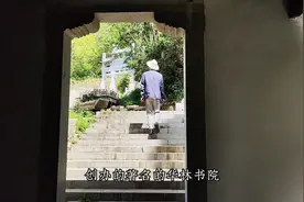 天下胡姓出安定，华林胡氏，一个荣耀千年的世家大族视频封面